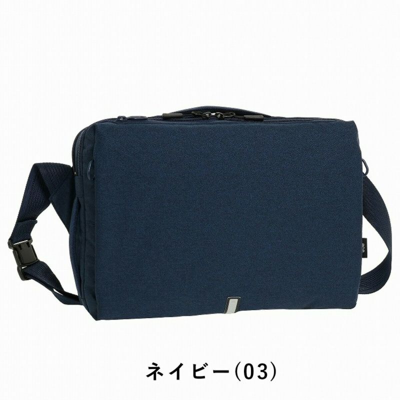 【P最大35倍|お買い物マラソン】エースショルダーバッグエースジーンバッグace.GENEA4ハンスリーSDメンズレディースボディバッグビジネスバッグ斜めがけバッグ斜め掛けバッグ斜めがけ斜め掛けブランド軽量大人通勤大きめacegene62882