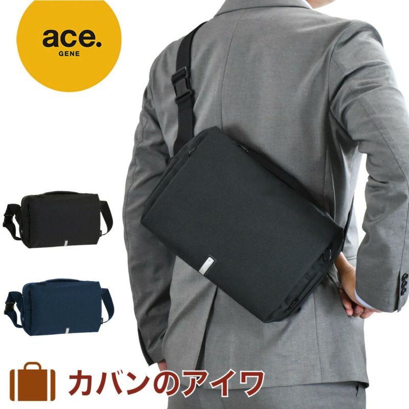 【P最大35倍|お買い物マラソン】エースショルダーバッグエースジーンバッグace.GENEB5ハンスリーSDメンズレディースボディバッグビジネスバッグ斜めがけバッグ斜め掛けバッグ斜めがけ斜め掛けブランド軽量大人通勤小さめacegene62881