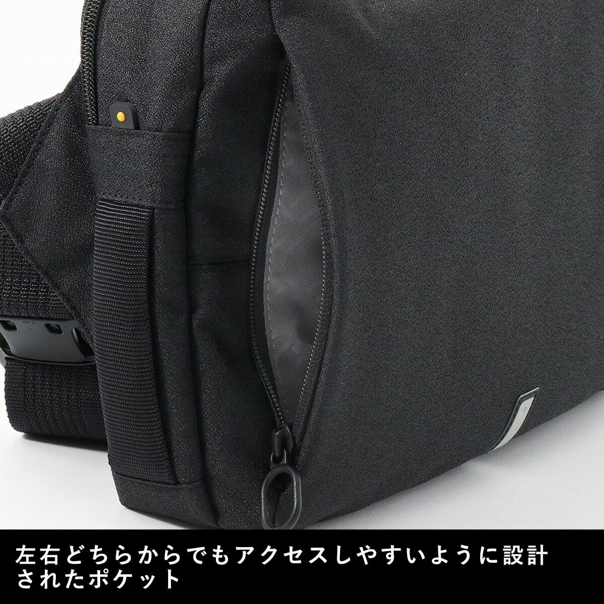 【P最大35倍|お買い物マラソン】エースショルダーバッグエースジーンバッグace.GENEB5ハンスリーSDメンズレディースボディバッグビジネスバッグ斜めがけバッグ斜め掛けバッグ斜めがけ斜め掛けブランド軽量大人通勤小さめacegene62881