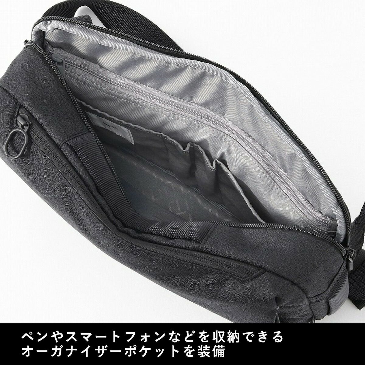 【P最大35倍|お買い物マラソン】エースショルダーバッグエースジーンバッグace.GENEB5ハンスリーSDメンズレディースボディバッグビジネスバッグ斜めがけバッグ斜め掛けバッグ斜めがけ斜め掛けブランド軽量大人通勤小さめacegene62881