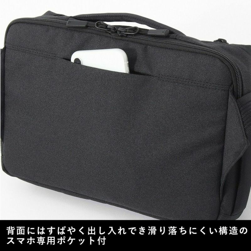 【P最大35倍|お買い物マラソン】エースショルダーバッグエースジーンバッグace.GENEB5ハンスリーSDメンズレディースボディバッグビジネスバッグ斜めがけバッグ斜め掛けバッグ斜めがけ斜め掛けブランド軽量大人通勤小さめacegene62881