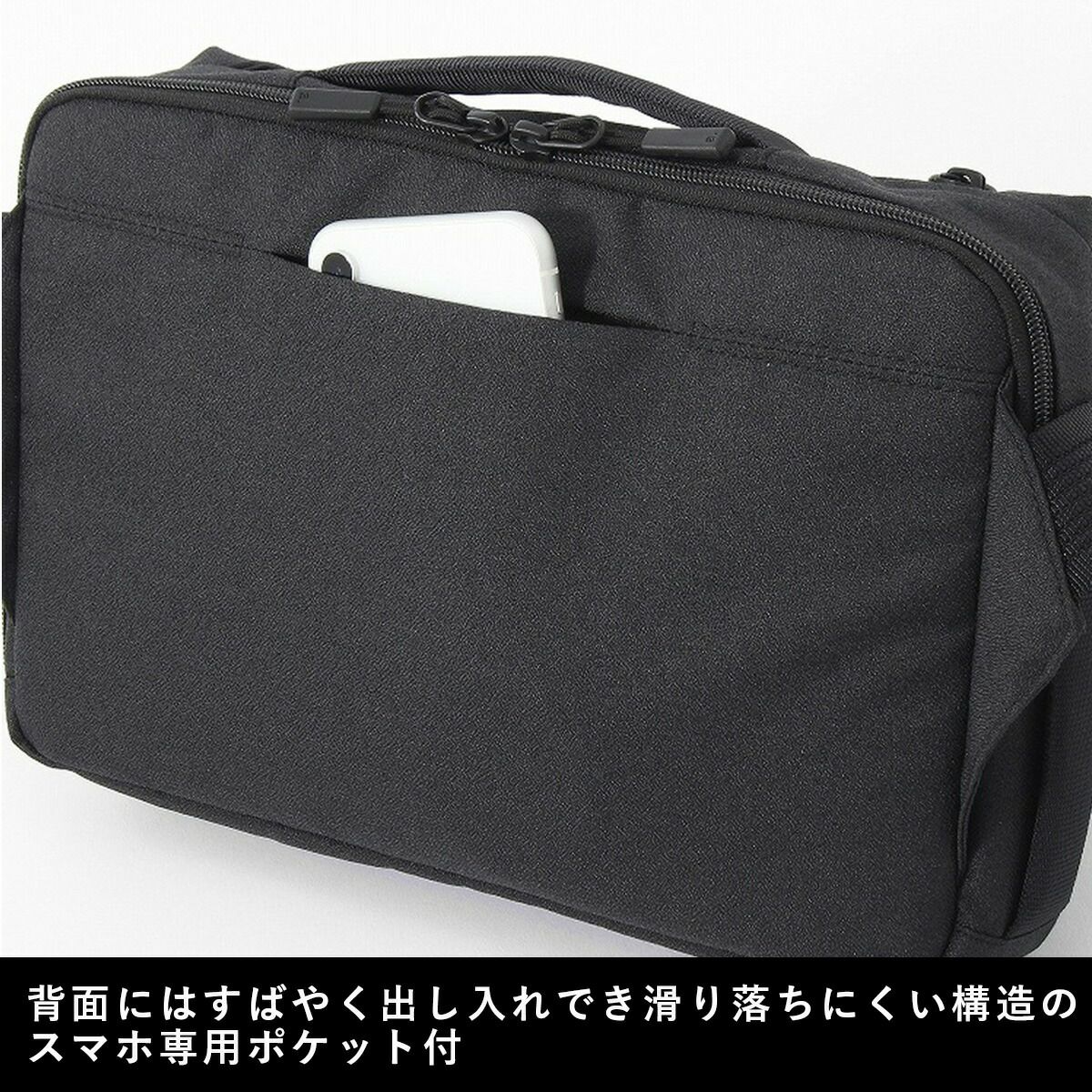 【P最大35倍|お買い物マラソン】エースショルダーバッグエースジーンバッグace.GENEB5ハンスリーSDメンズレディースボディバッグビジネスバッグ斜めがけバッグ斜め掛けバッグ斜めがけ斜め掛けブランド軽量大人通勤小さめacegene62881