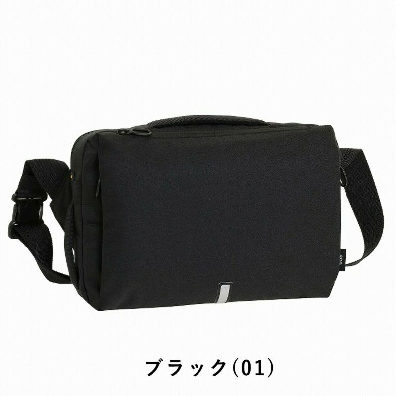 【P最大35倍|お買い物マラソン】エースショルダーバッグエースジーンバッグace.GENEB5ハンスリーSDメンズレディースボディバッグビジネスバッグ斜めがけバッグ斜め掛けバッグ斜めがけ斜め掛けブランド軽量大人通勤小さめacegene62881