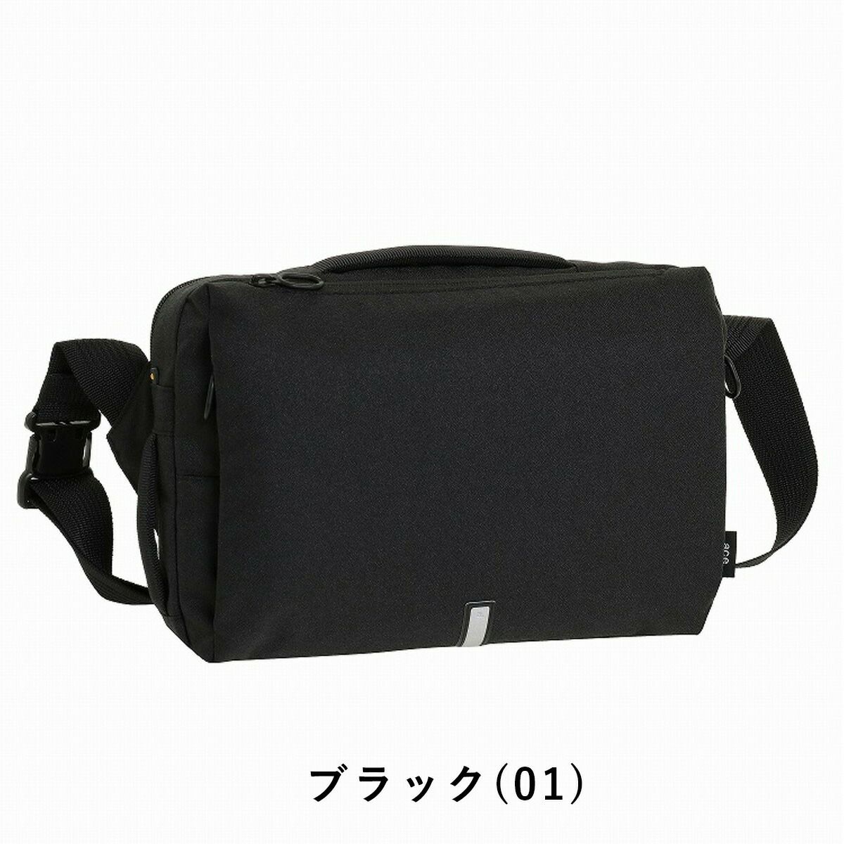 【P最大35倍|お買い物マラソン】エースショルダーバッグエースジーンバッグace.GENEB5ハンスリーSDメンズレディースボディバッグビジネスバッグ斜めがけバッグ斜め掛けバッグ斜めがけ斜め掛けブランド軽量大人通勤小さめacegene62881