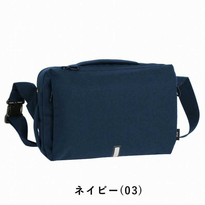 【P最大35倍|お買い物マラソン】エースショルダーバッグエースジーンバッグace.GENEB5ハンスリーSDメンズレディースボディバッグビジネスバッグ斜めがけバッグ斜め掛けバッグ斜めがけ斜め掛けブランド軽量大人通勤小さめacegene62881