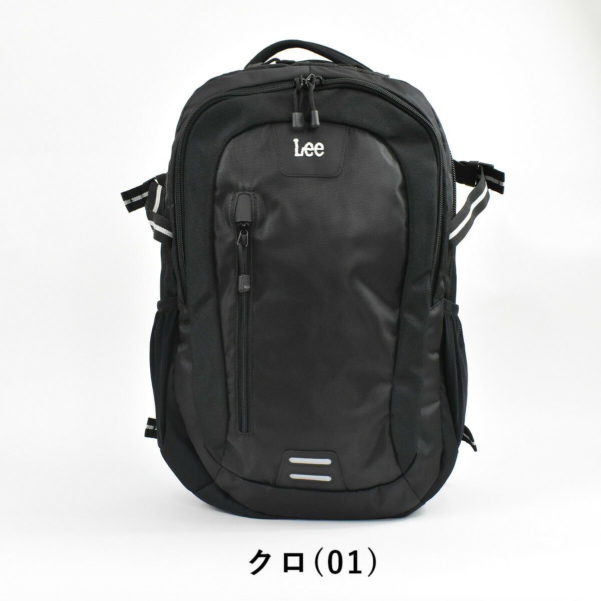 【P最大35倍|お買い物マラソン】Leeリーリュック35Lメンズレディースリュックサックリックサックバックパックバッグバックスポーツリュックスポーツ通学通学リュック通学用リュック人気ブランドおしゃれ男子女子中学生高校生320-16200
