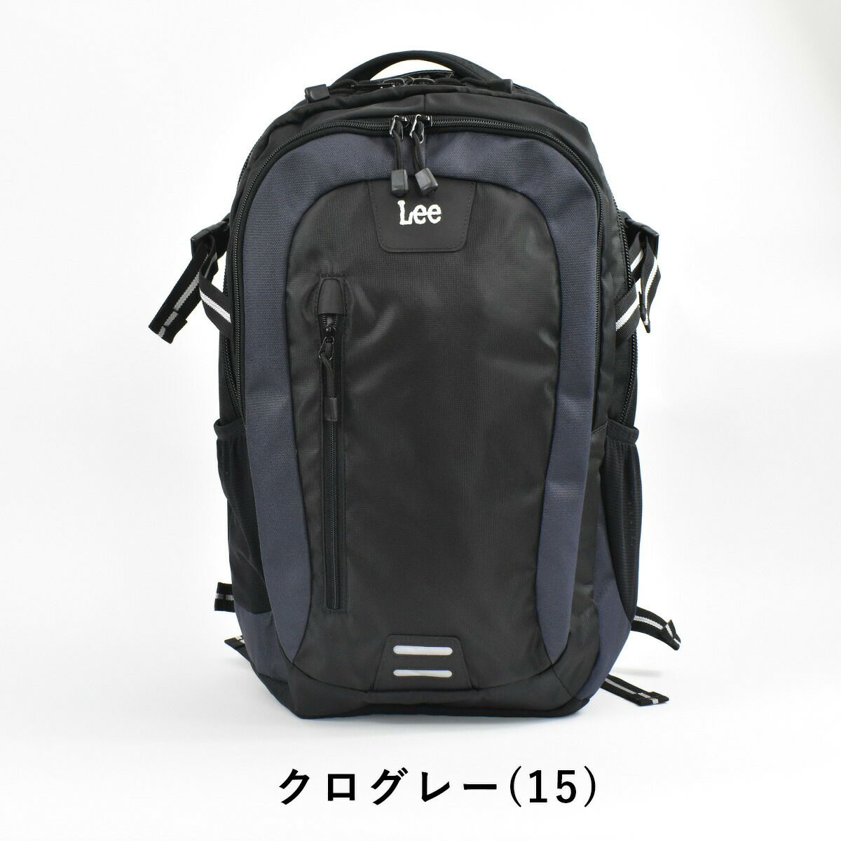【P最大35倍|お買い物マラソン】Leeリーリュック35Lメンズレディースリュックサックリックサックバックパックバッグバックスポーツリュックスポーツ通学通学リュック通学用リュック人気ブランドおしゃれ男子女子中学生高校生320-16200