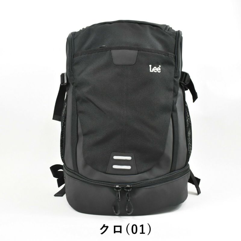 【P最大35倍|お買い物マラソン】Leeリーリュック35L2層式メンズレディースリュックサックリックサックバックパックバッグバックスポーツリュックスポーツ通学通学リュック人気ブランドおしゃれ男子女子中学生高校生320-16300