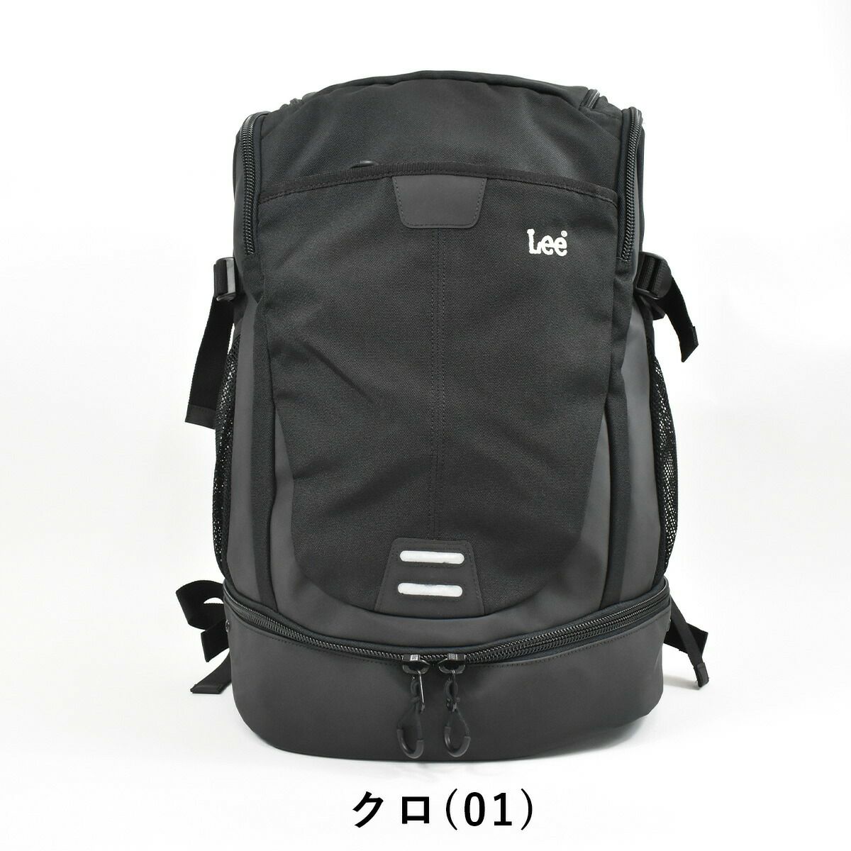 【P最大35倍|お買い物マラソン】Leeリーリュック35L2層式メンズレディースリュックサックリックサックバックパックバッグバックスポーツリュックスポーツ通学通学リュック人気ブランドおしゃれ男子女子中学生高校生320-16300