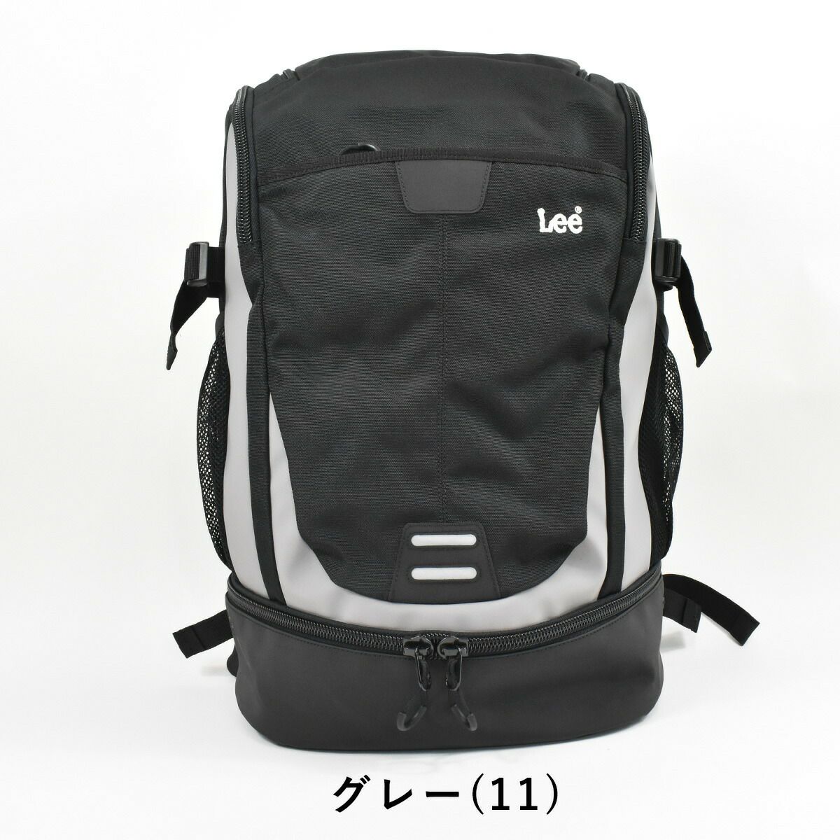 【P最大35倍|お買い物マラソン】Leeリーリュック35L2層式メンズレディースリュックサックリックサックバックパックバッグバックスポーツリュックスポーツ通学通学リュック人気ブランドおしゃれ男子女子中学生高校生320-16300