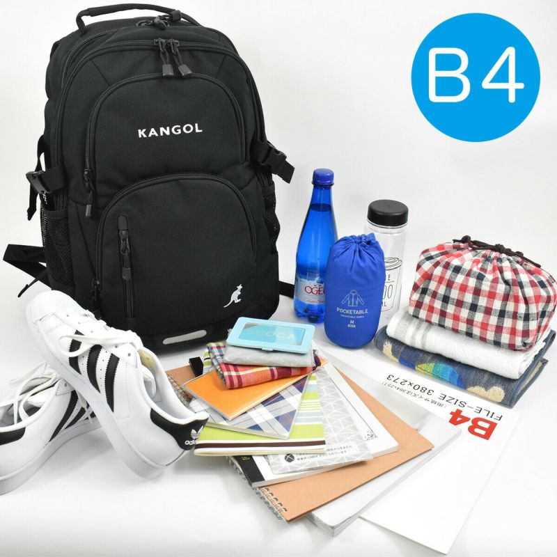【ポイント最大26倍|10/12限定】カンゴールリュックKANGOL29Lレディースメンズリュックサックバックパックバッグバックスポーツリュックスポーツ通学通学リュック人気ブランドおしゃれ男子女子女子高生大容量レインカバー付き250-1520
