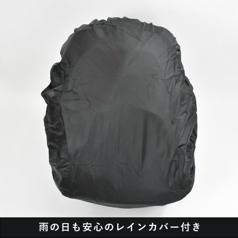 【ポイント最大26倍|10/12限定】カンゴールリュックKANGOL29Lレディースメンズリュックサックバックパックバッグバックスポーツリュックスポーツ通学通学リュック人気ブランドおしゃれ男子女子女子高生大容量レインカバー付き250-1520