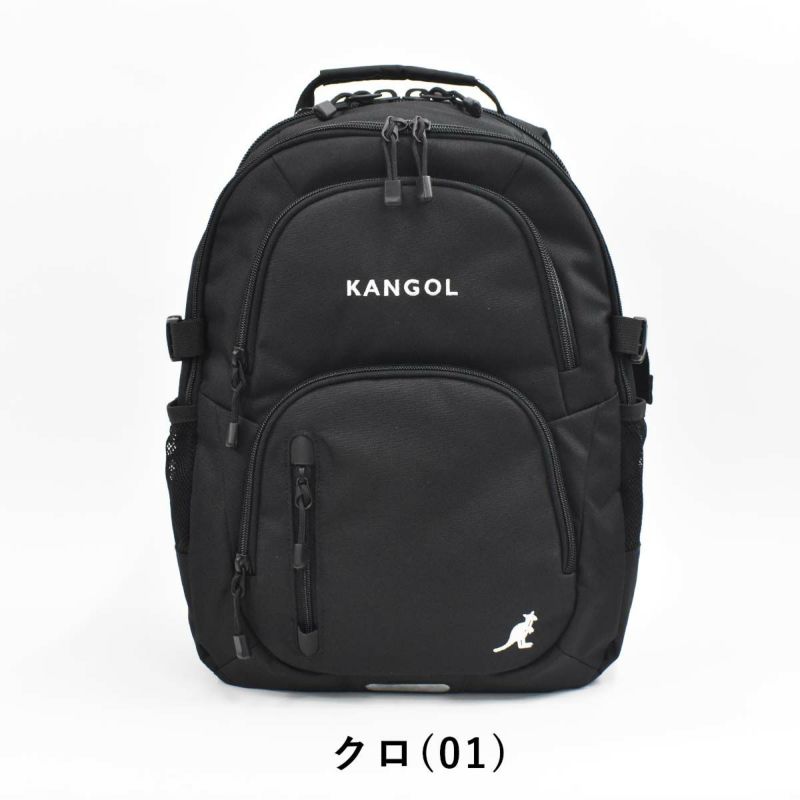 【ポイント最大26倍|10/12限定】カンゴールリュックKANGOL29Lレディースメンズリュックサックバックパックバッグバックスポーツリュックスポーツ通学通学リュック人気ブランドおしゃれ男子女子女子高生大容量レインカバー付き250-1520