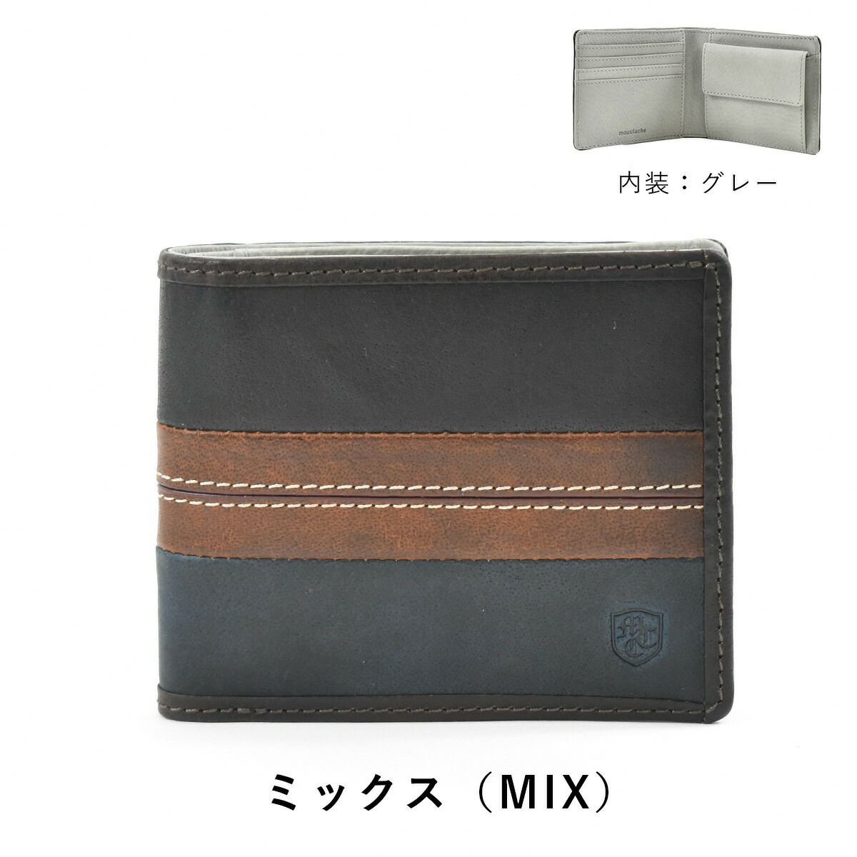 【ポイント最大25倍】ムスタッシュmoustache財布二つ折りメンズレディース二つ折り財布本革革レザー2つ折り2つ折り財布ウォレット彼氏折りたたみギフトプレゼント人気ブランド薄い小銭入れあり小銭入れ付きミニ財布DBR-5403