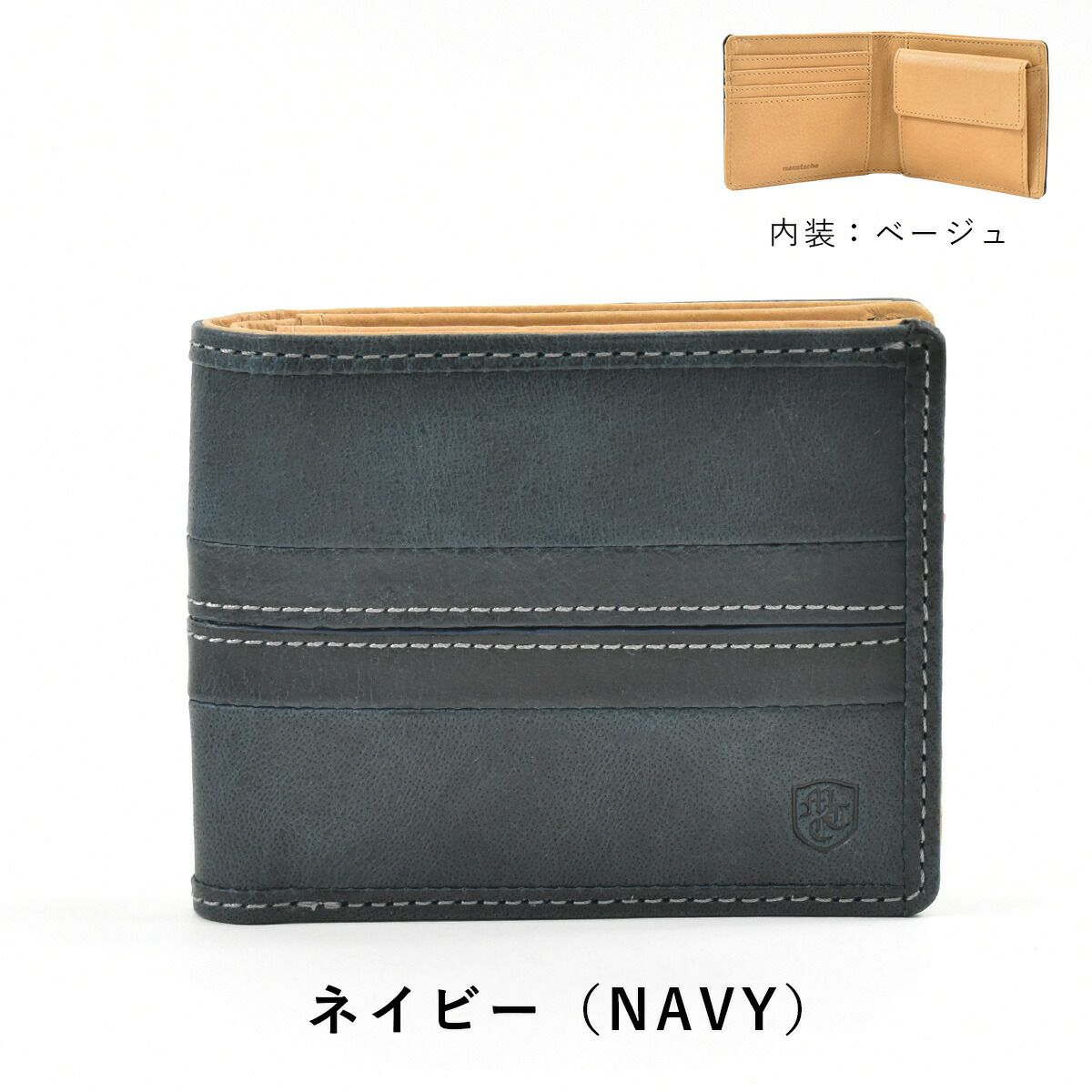 【ポイント最大25倍】ムスタッシュmoustache財布二つ折りメンズレディース二つ折り財布本革革レザー2つ折り2つ折り財布ウォレット彼氏折りたたみギフトプレゼント人気ブランド薄い小銭入れあり小銭入れ付きミニ財布DBR-5403