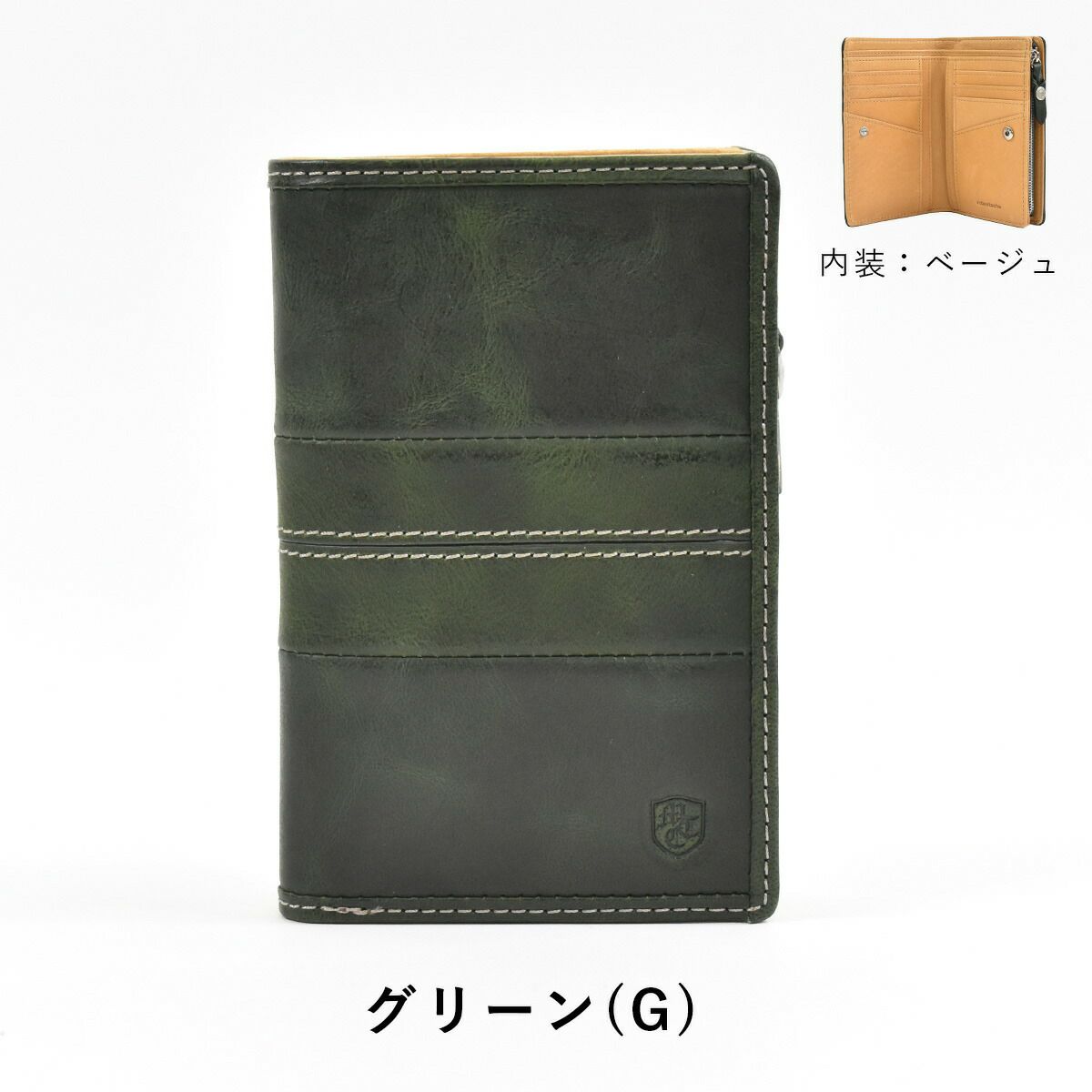 【ポイント最大25倍】ムスタッシュmoustacheミドルウォレット財布二つ折り財布二つ折り2つ折り本革革レザーメンズレディースレンジナ折りたたみラウンドファスナーブランドおしゃれ縦型タテ型人気大容量ギフトプレゼントDBR-5409