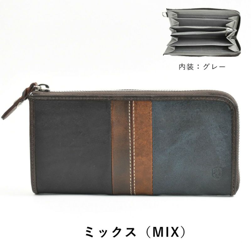 【ポイント最大25倍】ムスタッシュmoustache長財布財布メンズレディース本革革レザーファスナーラウンドファスナーウォレットロングウォレットメンズ財布メンズ長財布プレゼントおしゃれブランド大容量大人カジュアル大きめDBR-5409