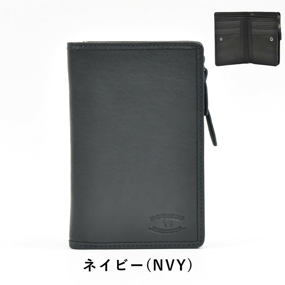 【ポイント最大26倍|10/16限定】DOUBLESダブルスミドルウォレット財布二つ折りメンズレディース二つ折り財布本革革レザースキミング防止RFID2つ折り2つ折り財布ウォレット彼氏折りたたみギフトプレゼント人気ブランドセキュリティDMO-7484