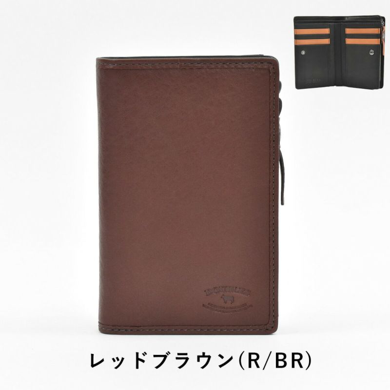 【ポイント最大26倍|10/16限定】DOUBLESダブルスミドルウォレット財布二つ折りメンズレディース二つ折り財布本革革レザースキミング防止RFID2つ折り2つ折り財布ウォレット彼氏折りたたみギフトプレゼント人気ブランドセキュリティDMO-7484