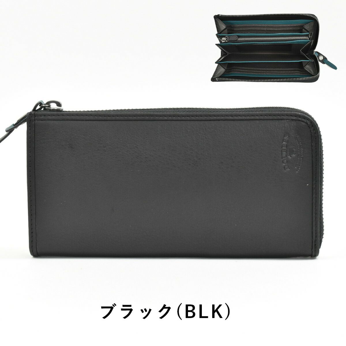 【ポイント最大26倍|10/16限定】DOUBLESダブルス長財布財布メンズレディースラウンドファスナー本革革レザースキミング防止RFIDロングウォレット彼氏ギフトプレゼント人気ブランドセキュリティファスナーDMO-7486