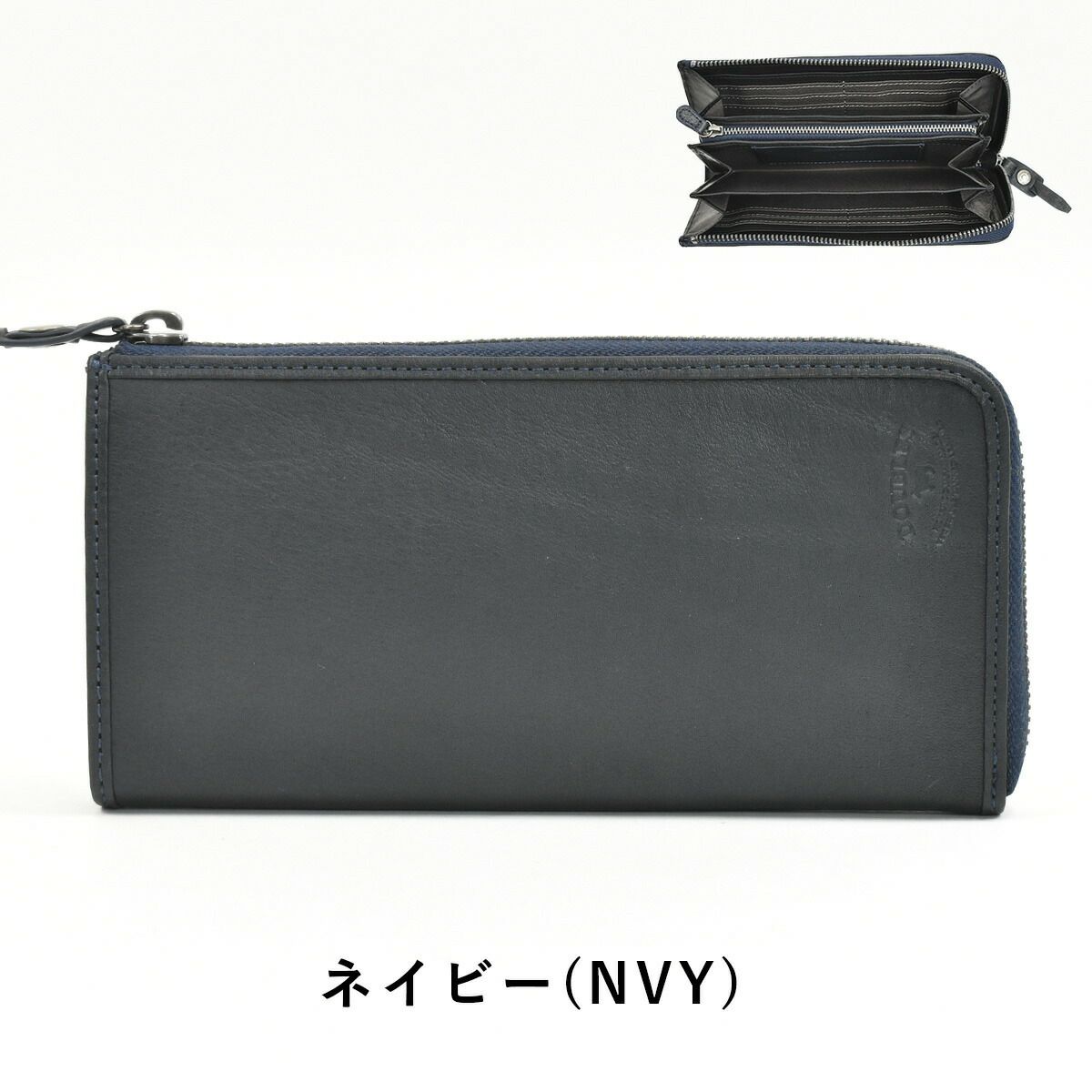 【ポイント最大26倍|10/16限定】DOUBLESダブルス長財布財布メンズレディースラウンドファスナー本革革レザースキミング防止RFIDロングウォレット彼氏ギフトプレゼント人気ブランドセキュリティファスナーDMO-7486