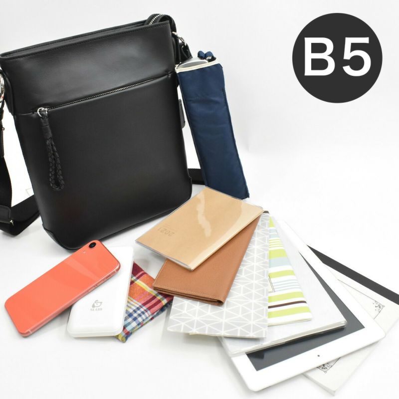 【ポイント最大25倍】P.I.Dピーアイディー本革ショルダーバッグビジネスメンズB5防水撥水エクリール本革ショルダーバッグショルダーバッククラッチバッグ通勤通学レザー革ブランドカジュアルPIDピー・アイ・ディーpaz103