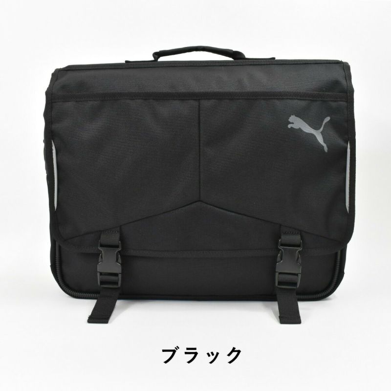 【店内全品ポイント10倍】プーマPUMAリュック3wayバッグB4A4リュックサックバックパックスクールリュックスクール通学塾通塾通塾バッグ塾用バッグ塾用カバンレッスンバッグ3WAYバック3WAYカバン小学生中学生高校生ピューマJ20034