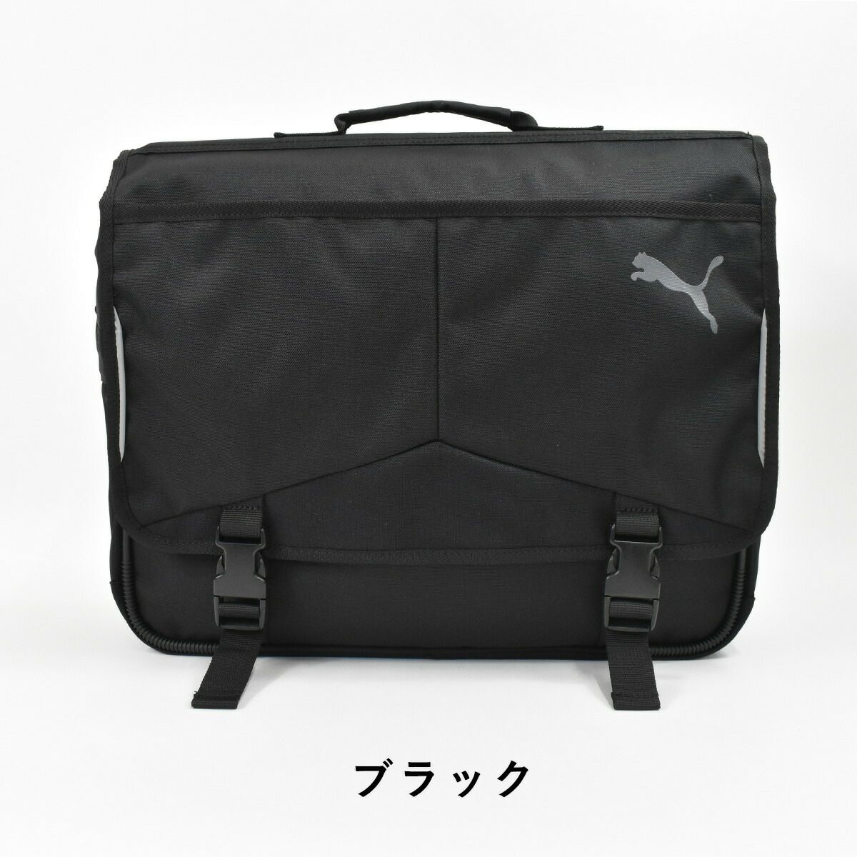 【店内全品ポイント10倍】プーマPUMAリュック3wayバッグB4A4リュックサックバックパックスクールリュックスクール通学塾通塾通塾バッグ塾用バッグ塾用カバンレッスンバッグ3WAYバック3WAYカバン小学生中学生高校生ピューマJ20034