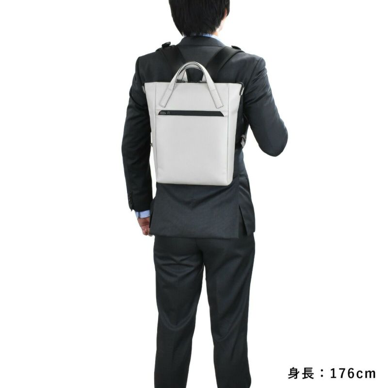 【11/1限定★エントリーで全員21倍】IS/ITイズイットリュックA4ビジネスバッグビジネスリュックメンズレディースアインビジネスバックバッグバックビジネスリュックリュックサックバックパック日本製軽量薄型軽いコンパクトブランドおしゃれISIT