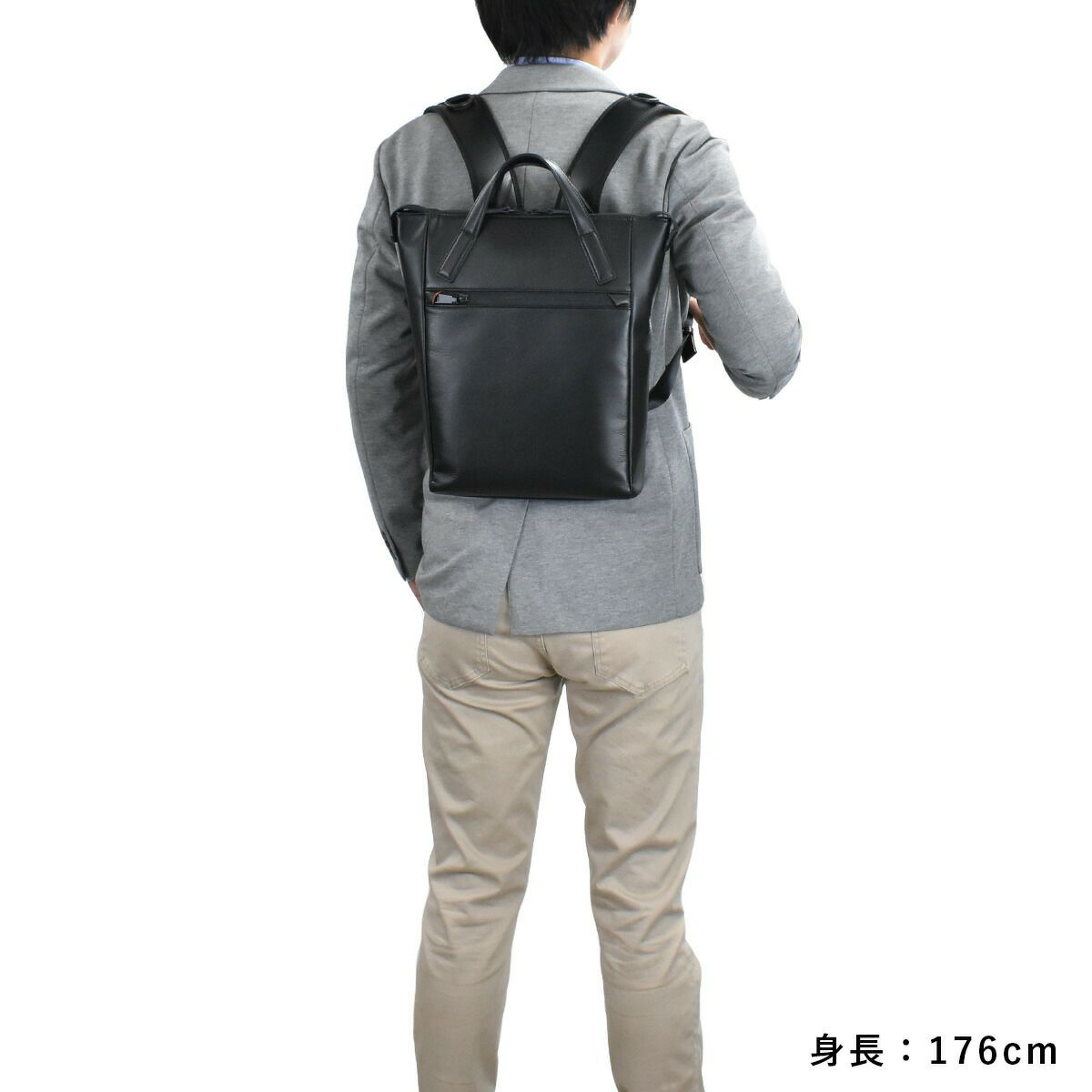 【11/1限定★エントリーで全員21倍】IS/ITイズイットリュックA4ビジネスバッグビジネスリュックメンズレディースアインビジネスバックバッグバックビジネスリュックリュックサックバックパック日本製軽量薄型軽いコンパクトブランドおしゃれISIT