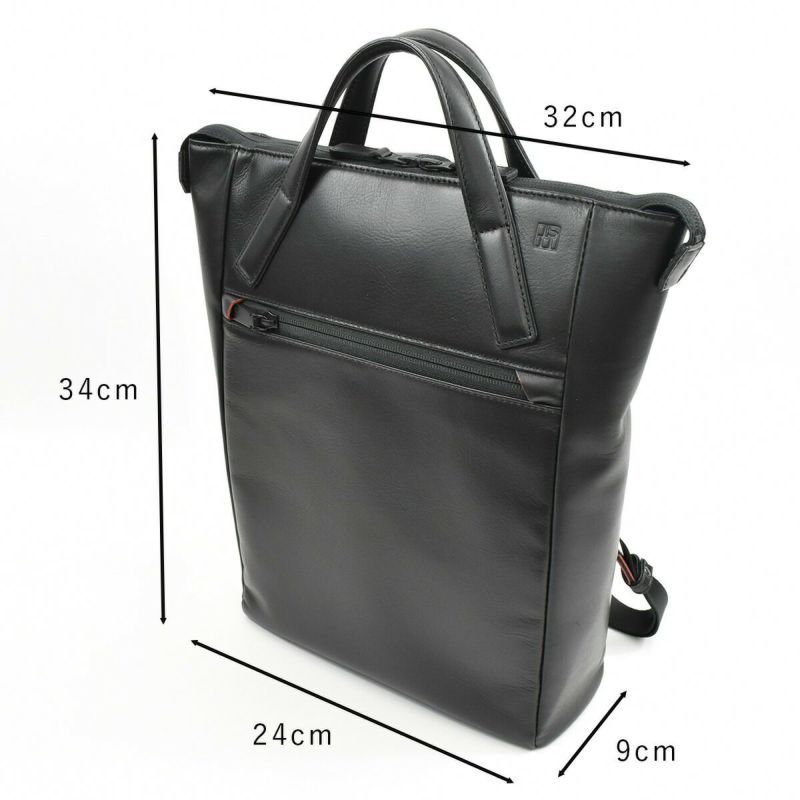 【11/1限定★エントリーで全員21倍】IS/ITイズイットリュックA4ビジネスバッグビジネスリュックメンズレディースアインビジネスバックバッグバックビジネスリュックリュックサックバックパック日本製軽量薄型軽いコンパクトブランドおしゃれISIT