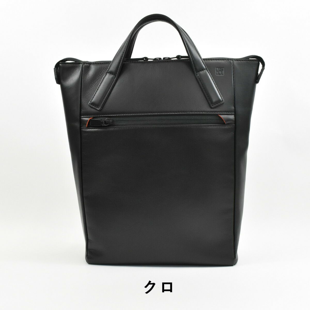 【11/1限定★エントリーで全員21倍】IS/ITイズイットリュックA4ビジネスバッグビジネスリュックメンズレディースアインビジネスバックバッグバックビジネスリュックリュックサックバックパック日本製軽量薄型軽いコンパクトブランドおしゃれISIT