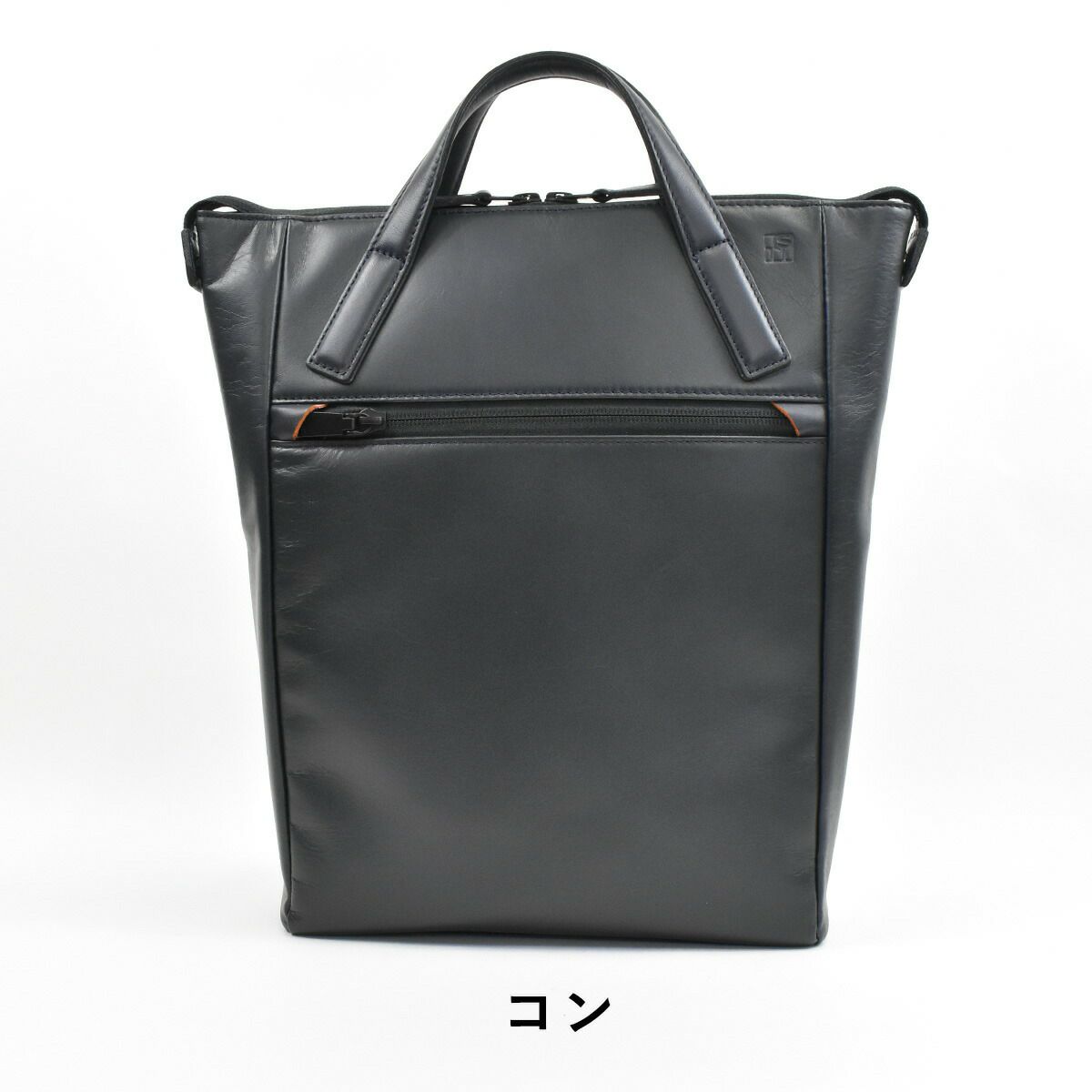 【11/1限定★エントリーで全員21倍】IS/ITイズイットリュックA4ビジネスバッグビジネスリュックメンズレディースアインビジネスバックバッグバックビジネスリュックリュックサックバックパック日本製軽量薄型軽いコンパクトブランドおしゃれISIT