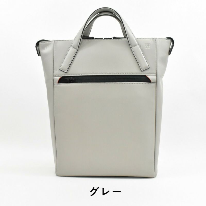 【11/1限定★エントリーで全員21倍】IS/ITイズイットリュックA4ビジネスバッグビジネスリュックメンズレディースアインビジネスバックバッグバックビジネスリュックリュックサックバックパック日本製軽量薄型軽いコンパクトブランドおしゃれISIT