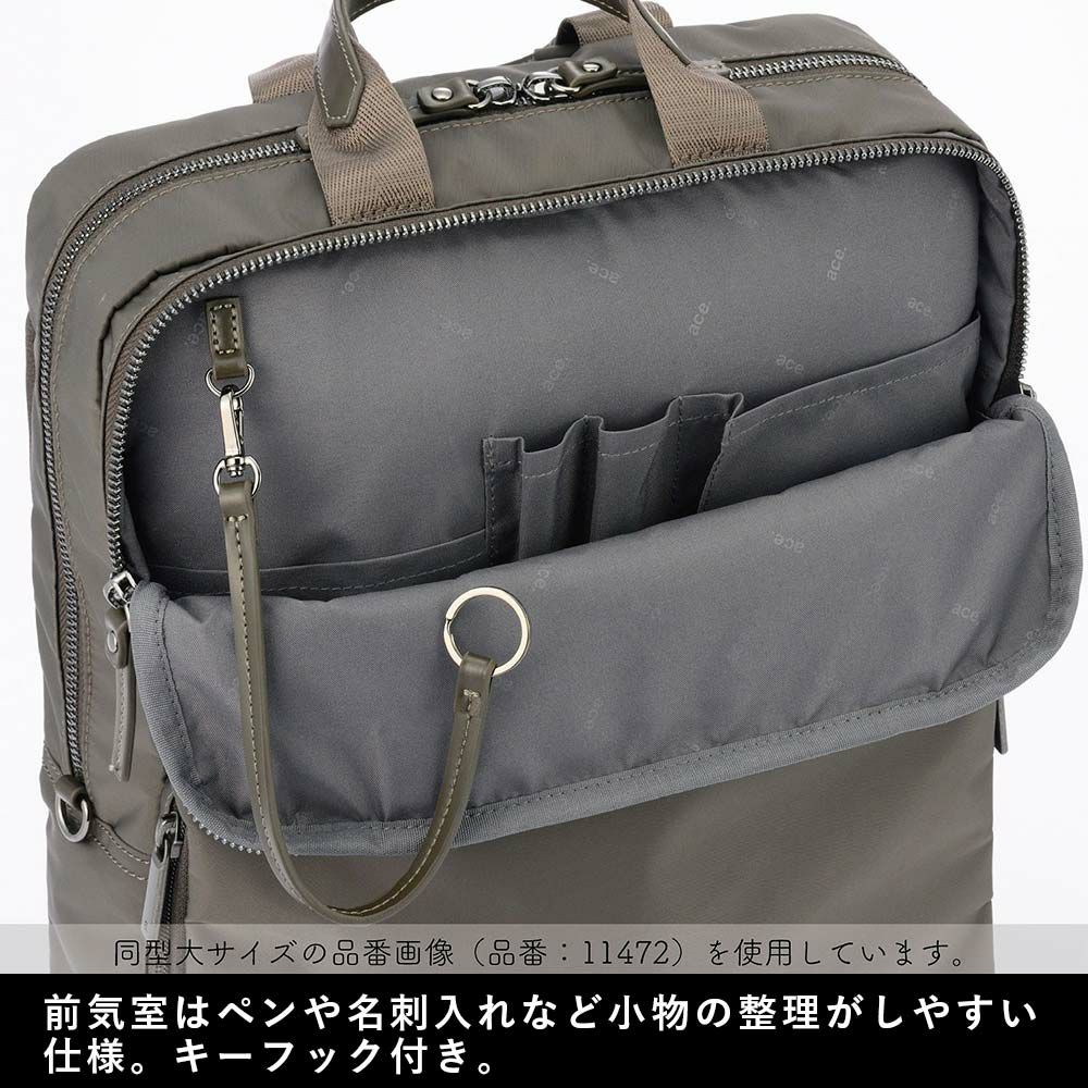 【店内全品ポイント10倍】エースビジネスリュックレディースA4エースジーンace.GENEビジネスビジネスバッグリュックブランドおしゃれきれいめ通勤パソコンPC大人自転車軽量軽いacegene黒ブラックネイビーベージュ10581