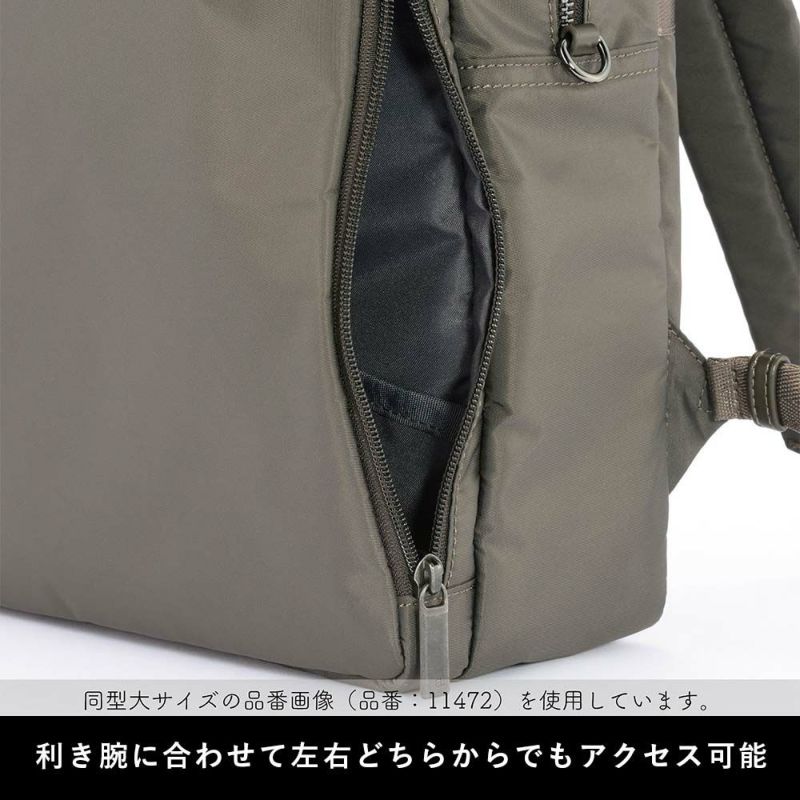 【店内全品ポイント10倍】エースビジネスリュックレディースA4エースジーンace.GENEビジネスビジネスバッグリュックブランドおしゃれきれいめ通勤パソコンPC大人自転車軽量軽いacegene黒ブラックネイビーベージュ10581