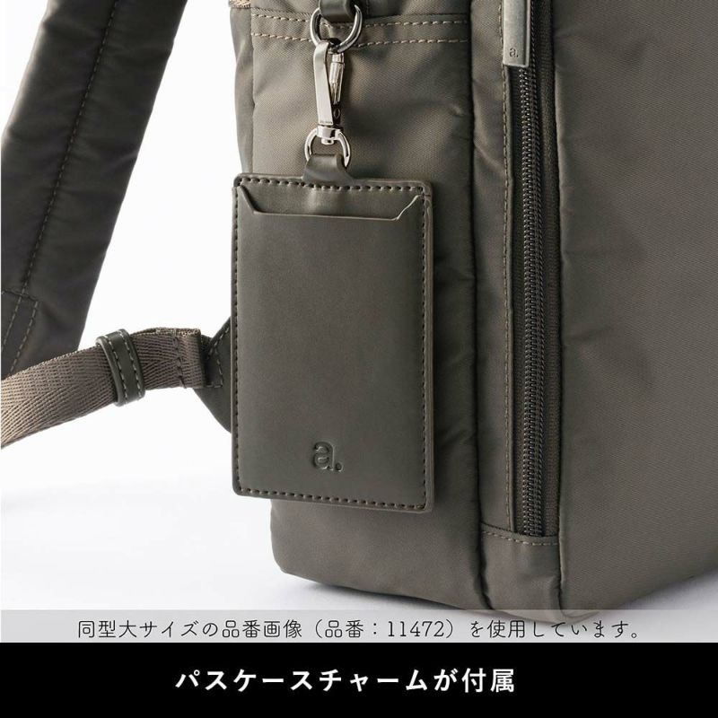 【店内全品ポイント10倍】エースビジネスリュックレディースA4エースジーンace.GENEビジネスビジネスバッグリュックブランドおしゃれきれいめ通勤パソコンPC大人自転車軽量軽いacegene黒ブラックネイビーベージュ10581