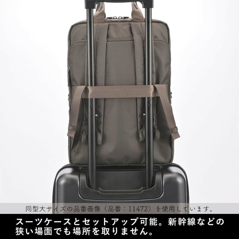 【店内全品ポイント10倍】エースビジネスリュックレディースA4エースジーンace.GENEビジネスビジネスバッグリュックブランドおしゃれきれいめ通勤パソコンPC大人自転車軽量軽いacegene黒ブラックネイビーベージュ10581