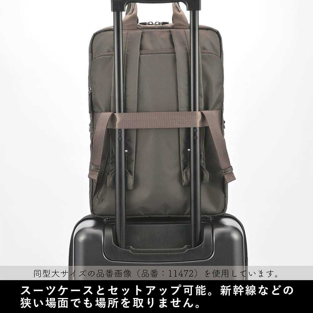 【店内全品ポイント10倍】エースビジネスリュックレディースA4エースジーンace.GENEビジネスビジネスバッグリュックブランドおしゃれきれいめ通勤パソコンPC大人自転車軽量軽いacegene黒ブラックネイビーベージュ10581