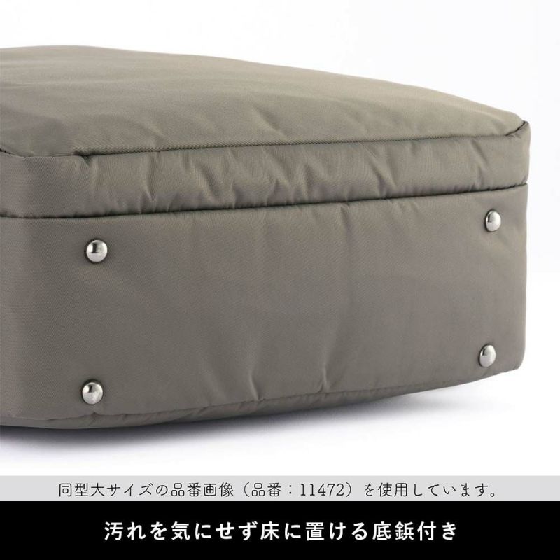 【店内全品ポイント10倍】エースビジネスリュックレディースA4エースジーンace.GENEビジネスビジネスバッグリュックブランドおしゃれきれいめ通勤パソコンPC大人自転車軽量軽いacegene黒ブラックネイビーベージュ10581