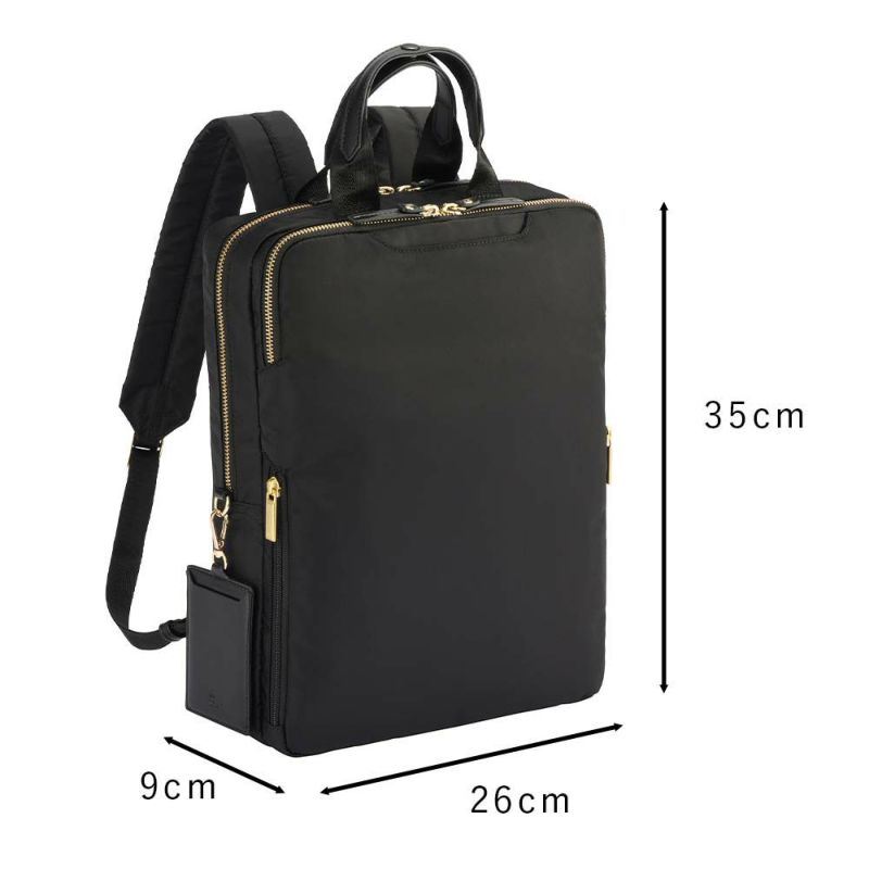 【店内全品ポイント10倍】エースビジネスリュックレディースA4エースジーンace.GENEビジネスビジネスバッグリュックブランドおしゃれきれいめ通勤パソコンPC大人自転車軽量軽いacegene黒ブラックネイビーベージュ10581