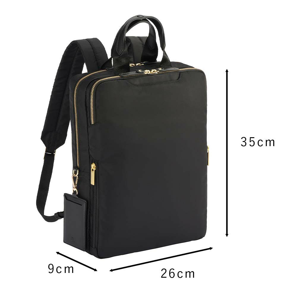 【店内全品ポイント10倍】エースビジネスリュックレディースA4エースジーンace.GENEビジネスビジネスバッグリュックブランドおしゃれきれいめ通勤パソコンPC大人自転車軽量軽いacegene黒ブラックネイビーベージュ10581