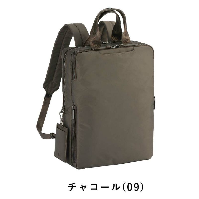 【店内全品ポイント10倍】エースビジネスリュックレディースA4エースジーンace.GENEビジネスビジネスバッグリュックブランドおしゃれきれいめ通勤パソコンPC大人自転車軽量軽いacegene黒ブラックネイビーベージュ10581