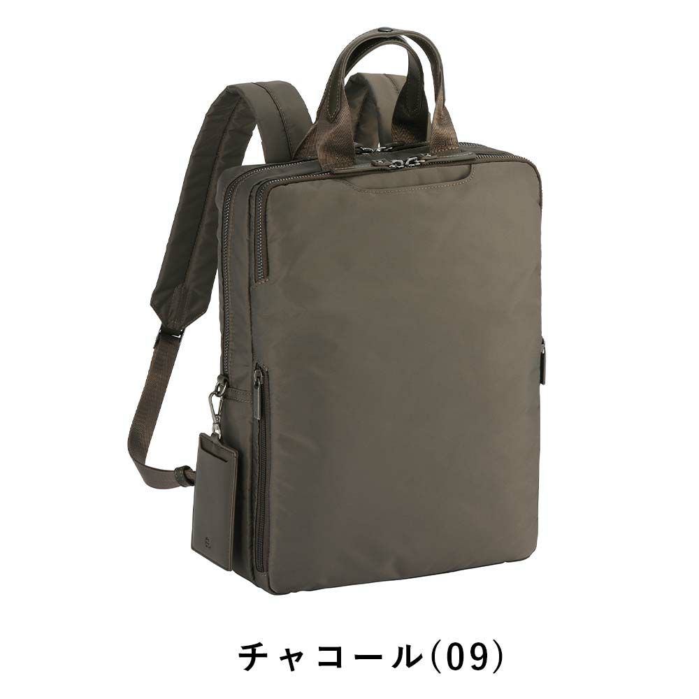 【店内全品ポイント10倍】エースビジネスリュックレディースA4エースジーンace.GENEビジネスビジネスバッグリュックブランドおしゃれきれいめ通勤パソコンPC大人自転車軽量軽いacegene黒ブラックネイビーベージュ10581