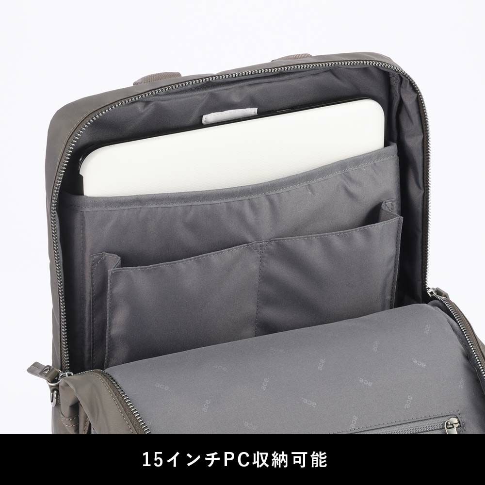 【店内全品ポイント10倍】エースビジネスリュックレディースA413インチPC収納エースジーンace.GENEビジネスビジネスバッグリュックブランドおしゃれきれいめ通勤パソコンPC大人自転車軽量軽いacegene黒ブラックネイビーベージュ10581