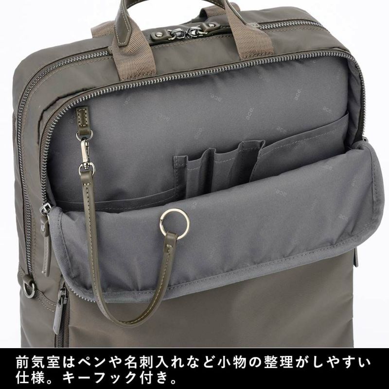 【店内全品ポイント10倍】エースビジネスリュックレディースA413インチPC収納エースジーンace.GENEビジネスビジネスバッグリュックブランドおしゃれきれいめ通勤パソコンPC大人自転車軽量軽いacegene黒ブラックネイビーベージュ10581