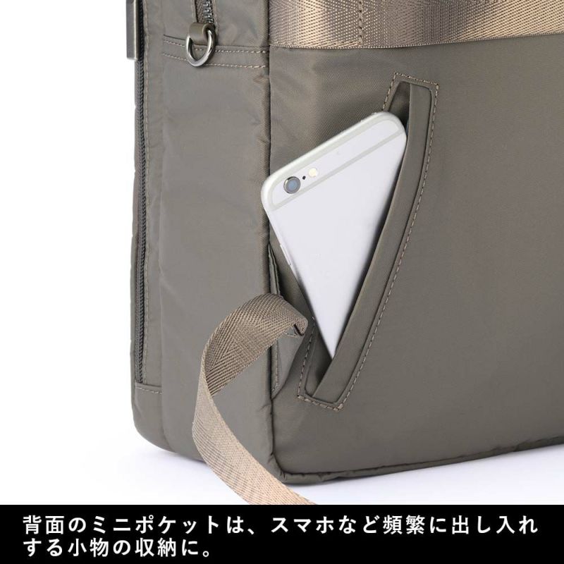 【店内全品ポイント10倍】エースビジネスリュックレディースA413インチPC収納エースジーンace.GENEビジネスビジネスバッグリュックブランドおしゃれきれいめ通勤パソコンPC大人自転車軽量軽いacegene黒ブラックネイビーベージュ10581