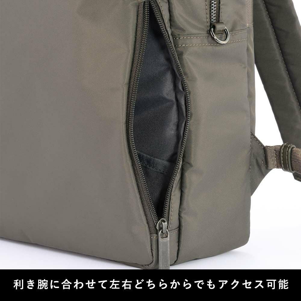 【店内全品ポイント10倍】エースビジネスリュックレディースA413インチPC収納エースジーンace.GENEビジネスビジネスバッグリュックブランドおしゃれきれいめ通勤パソコンPC大人自転車軽量軽いacegene黒ブラックネイビーベージュ10581