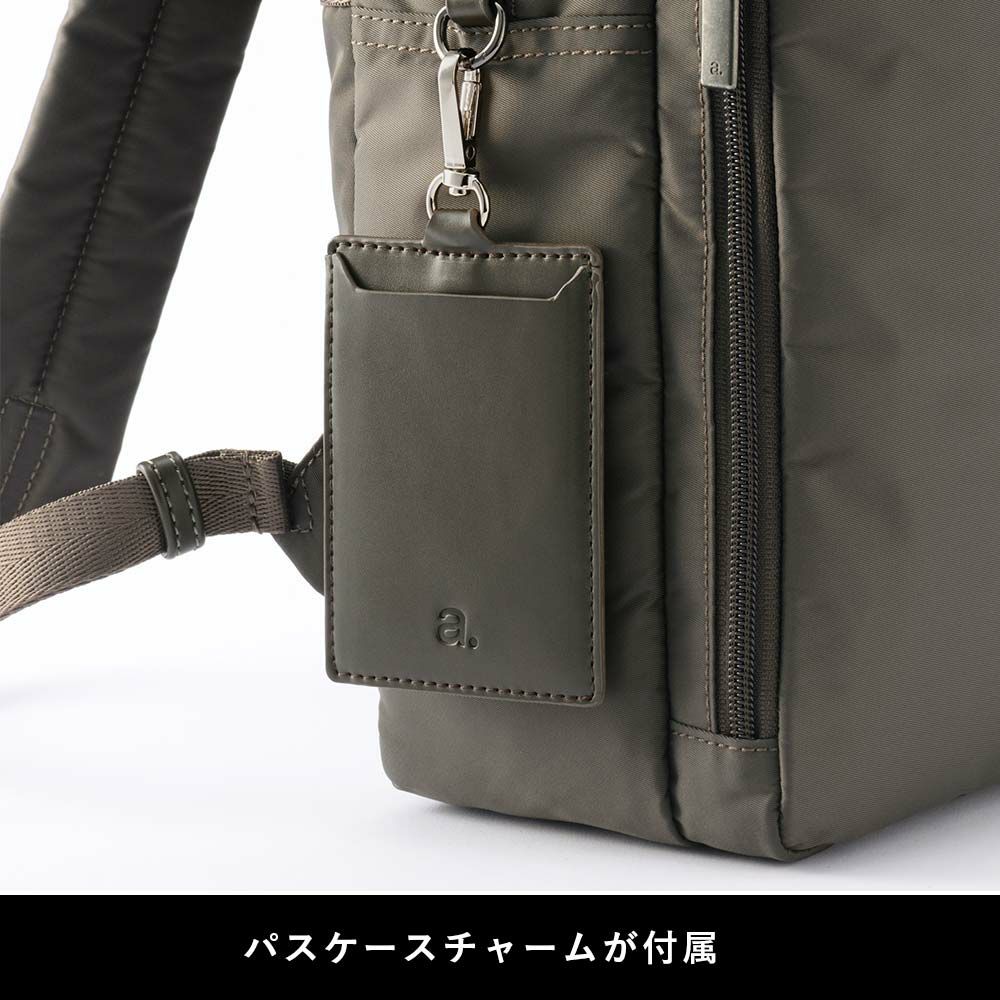 【店内全品ポイント10倍】エースビジネスリュックレディースA413インチPC収納エースジーンace.GENEビジネスビジネスバッグリュックブランドおしゃれきれいめ通勤パソコンPC大人自転車軽量軽いacegene黒ブラックネイビーベージュ10581