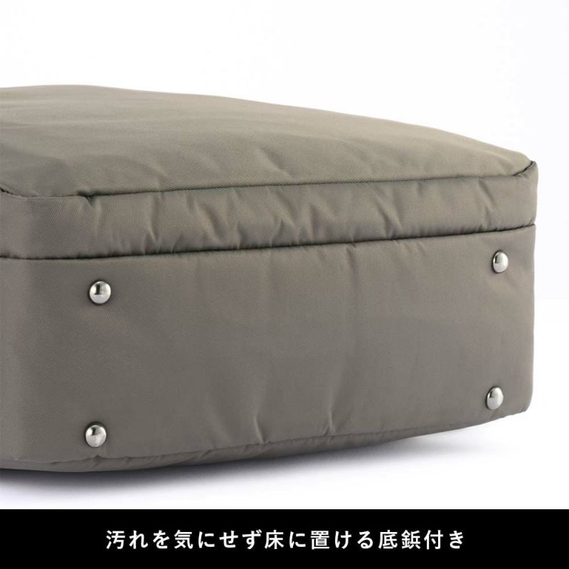 【店内全品ポイント10倍】エースビジネスリュックレディースA413インチPC収納エースジーンace.GENEビジネスビジネスバッグリュックブランドおしゃれきれいめ通勤パソコンPC大人自転車軽量軽いacegene黒ブラックネイビーベージュ10581